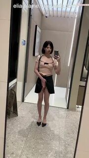 Slideshow antonella elia nuda foto.