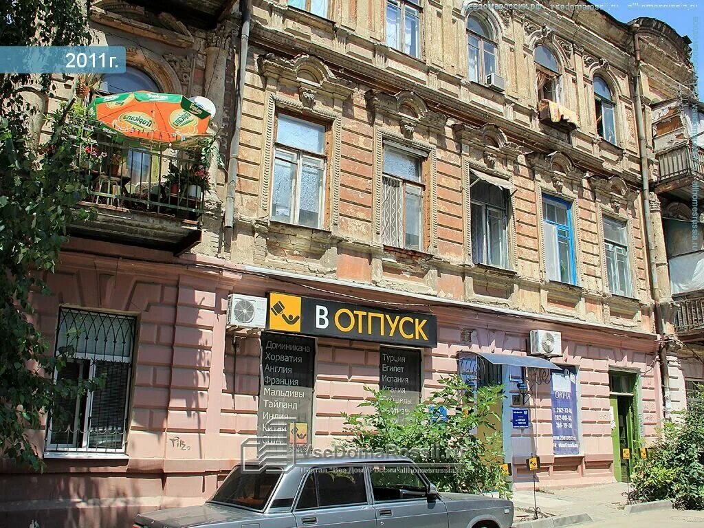 Шаумяна 65 ростов на дону. Улица шаумяна челябинск. Шаумяна 79. Проспект шаумяна 85. Шаумяна 79.