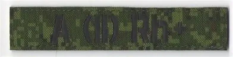 278 п 2