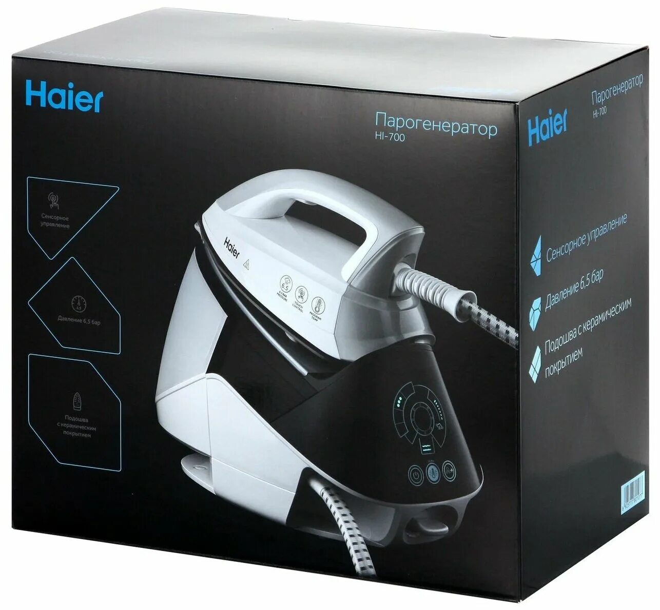 Haier hi 700 отзывы. Haier hi-700. парогенератор хайер. отпариватель haier hi 700. хайер парогенератор 4000вт.