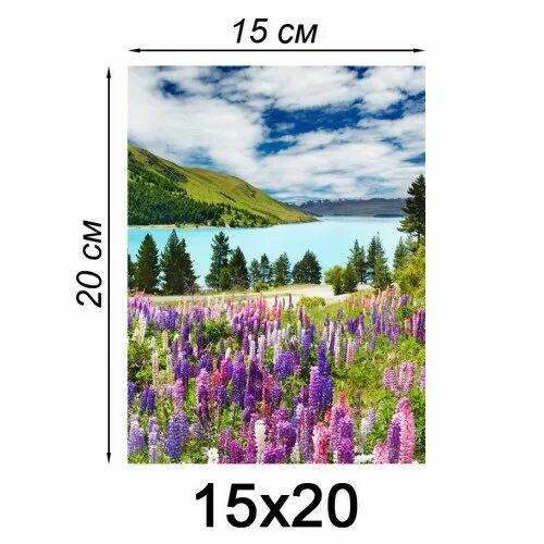 Как печатать формат а5. Как печатать формат а5. Как печатать формат а5. Как печатать формат а5. Печать 4 страницы на 1 листе.