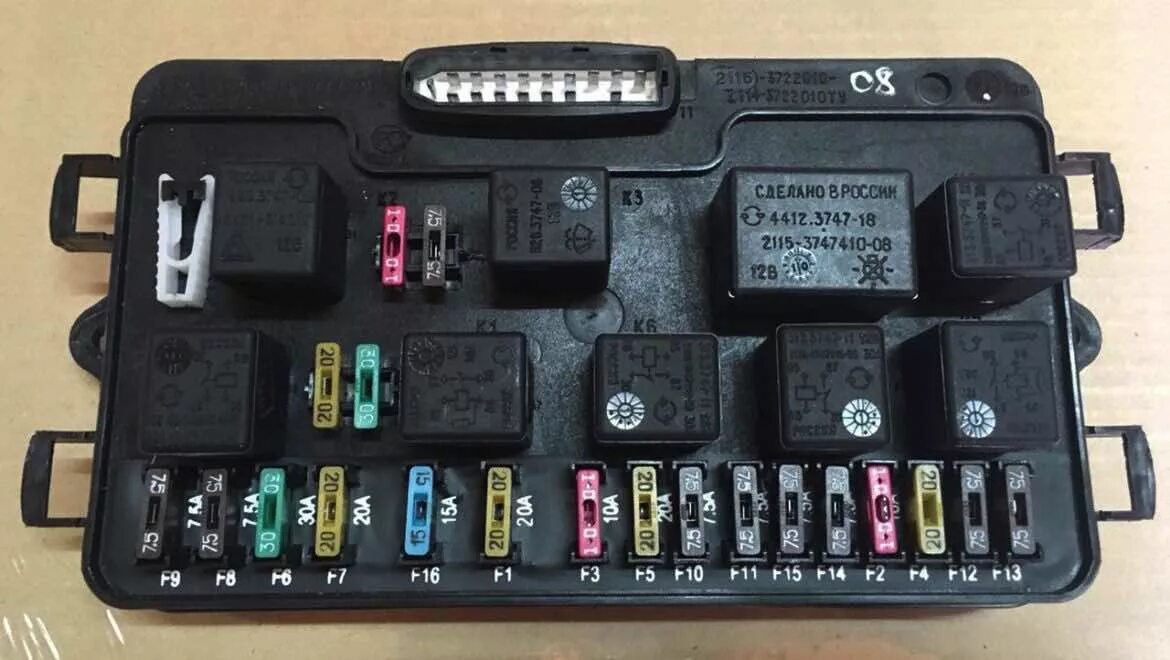 Реле ваз 2114. Блок предохранителей ВАЗ 2114. Монтажный блок ВАЗ 2114. Щиток предохранителей ВАЗ 2114. Монтажный блок предохранителей ВАЗ 2114.