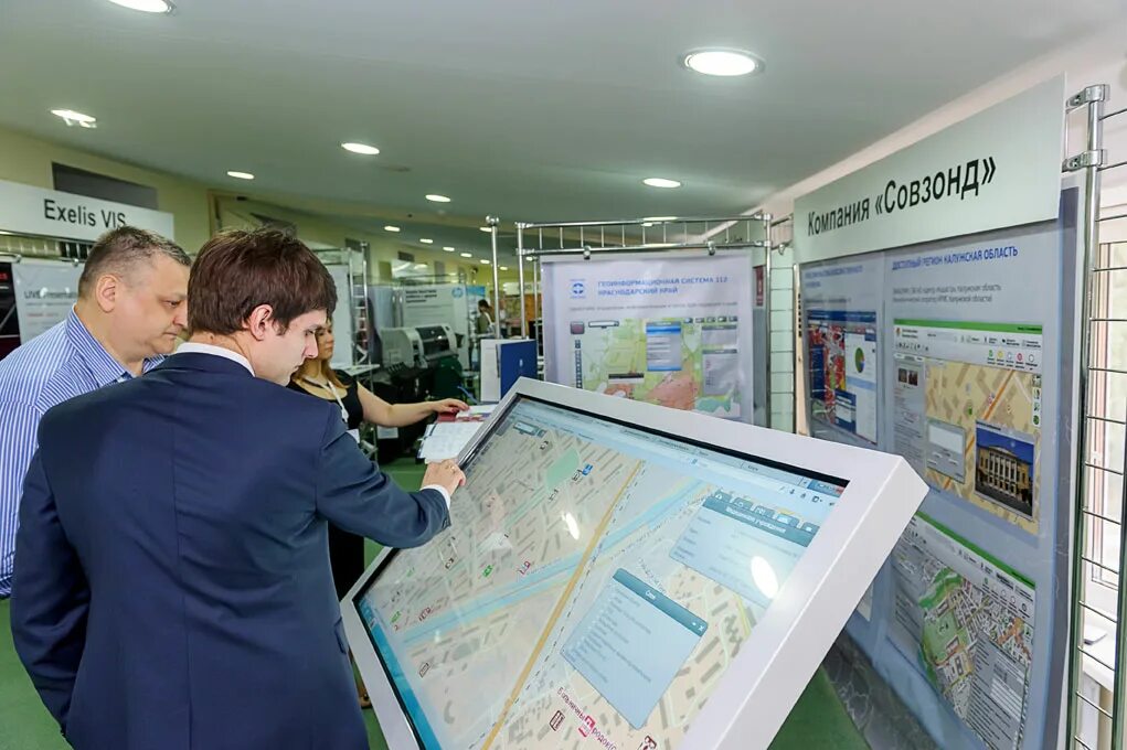 Структура системы жкх. Федеральная информационная адресная система. Qr код гис жкх. Адреса государственных информационных систем. Ujcelfhcndtyyfzинформационная система.