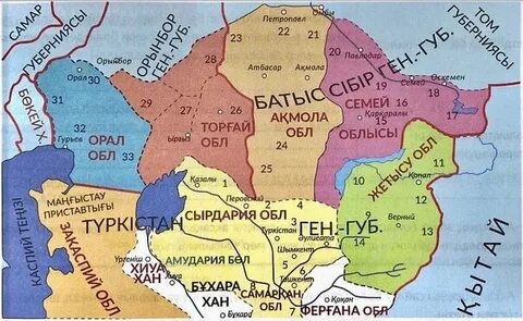 Шұлықтағы мас жыныстық қатынас