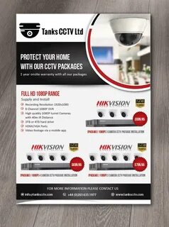 Серый special offer