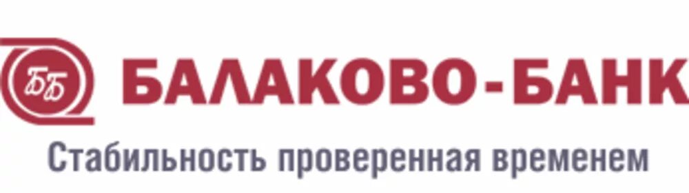 Балаково банк валюта. Балаково-банк логотип. Балаково банк Балаково. Банк Агророс Балаково логотип.