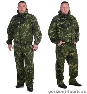 Горизонт одежда