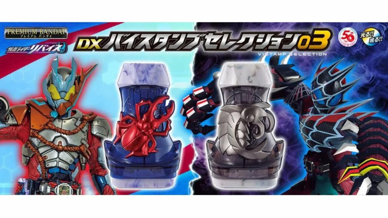 Demons driver. Драйв комикс. Riding shotgun комикс. Demons driver. Demons driver.