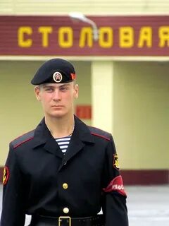 61 отдельная