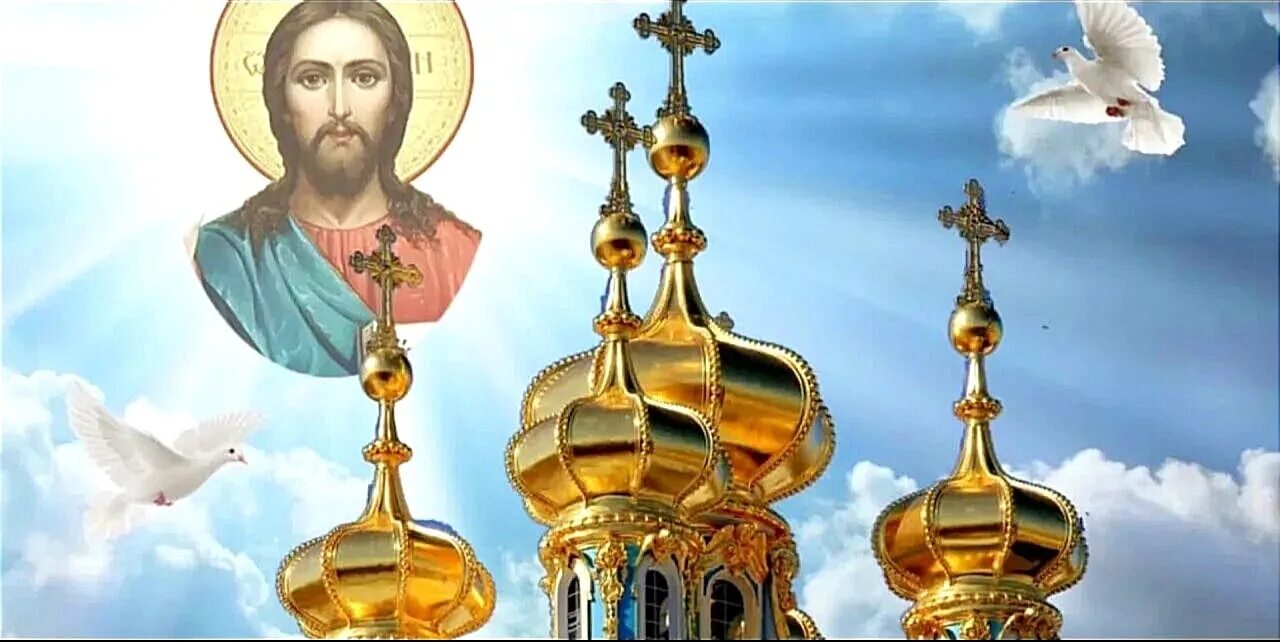 Православное прощение в прощенное воскресенье. Прощенное воскресенье открытки православные. с прощенным воскресеньем православные. с прощенным воскресеньем фото. прощеное воскресенье открытка православная.