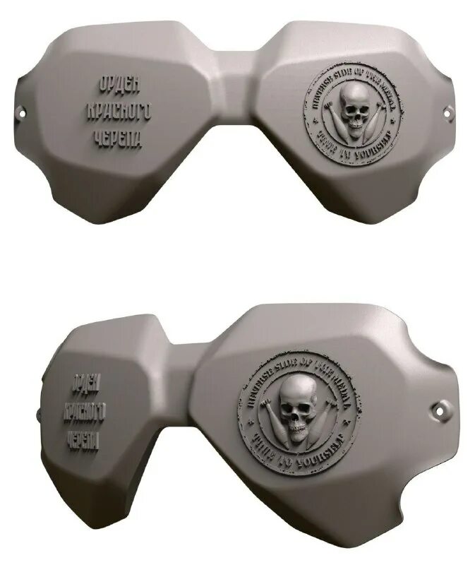 Rsotm reverse side of the medal. Reverse side of the medal перевод. Reverse side of the medal перевод. Reverse side of the medal grey zone. Reverse side of the medal шеврон.