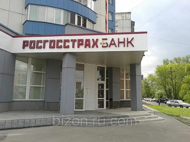 Компании ивантеевки. Школьная 27 ивантеевка. 7. Стройрегистр. Ул новоселки ивантеевка.