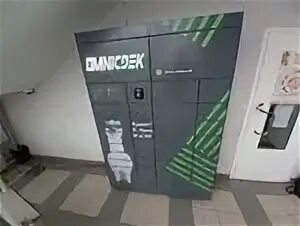 проспект ленина 17 конаково. конаково ул баскакова 1. сдэк конаково. дек. лайк кафе в городе конаково.