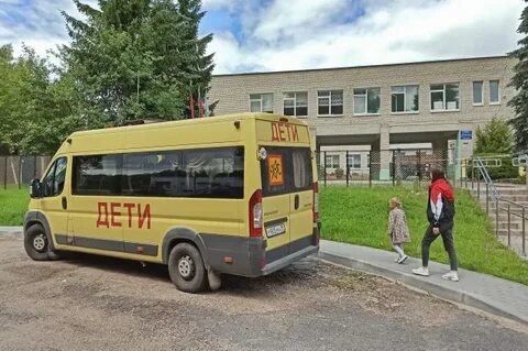 Школа 7 автобус