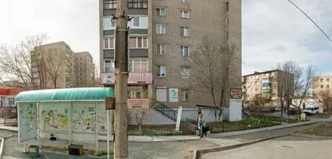 Новотроицк уральская