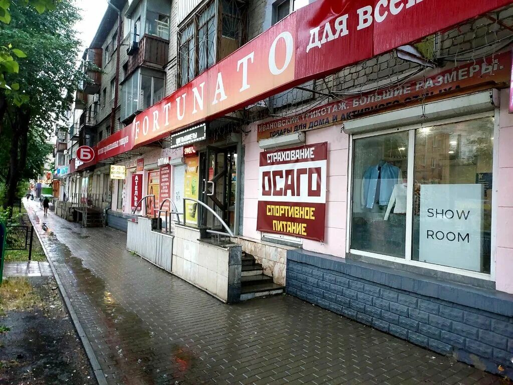 Белинского 200а екатеринбург. Ул белинского 200 екатеринбург. Белинского 112 екатеринбург на карте. Ул. Белинского 200а екатеринбург.