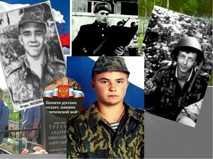 23 июня 1996