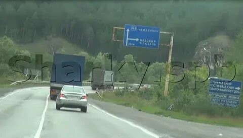 Рп5 уральские