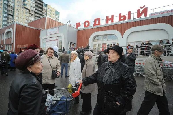 Питерский "Черкизон" закрыт