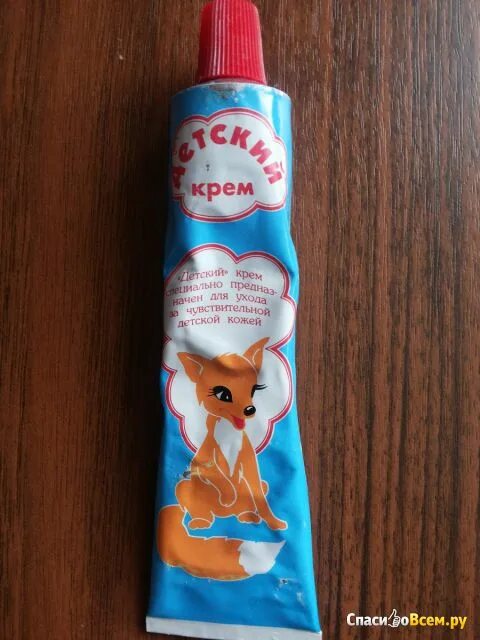 Крем happy moments лисичка: найдено 84 картинок