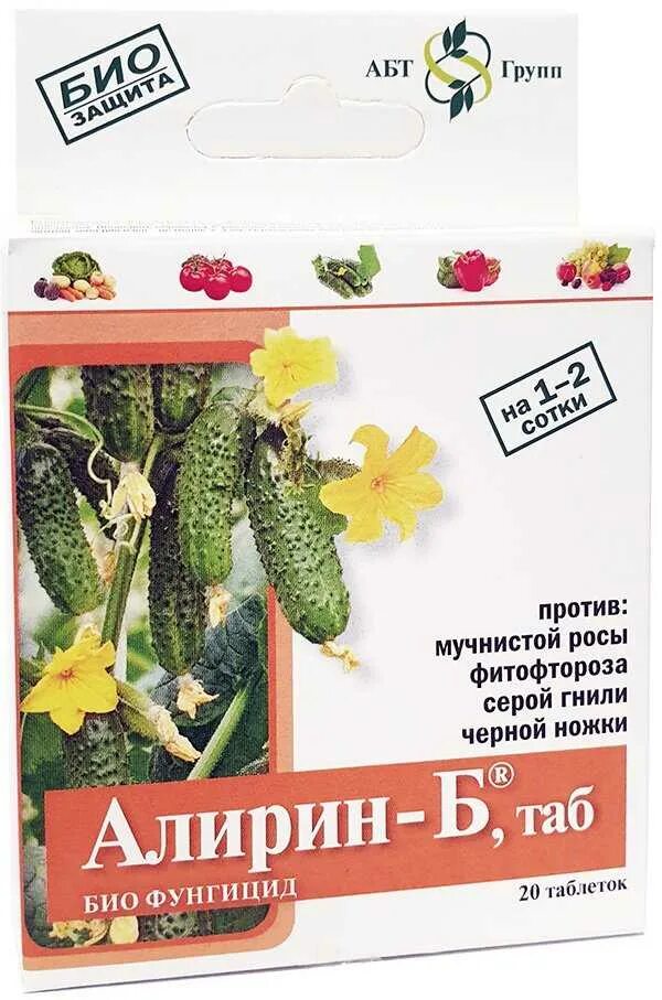 Алирин б инструкция по применению отзывы цена. Алирин - б, таб 20 таб. Фунгицид Алирин-б. Алирин-б, таб. ( АБТ).