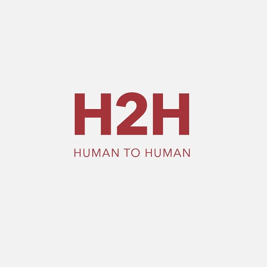 H2h маркетинг. H Human. Концепция h2h маркетинга. A+B/2 H. Human h