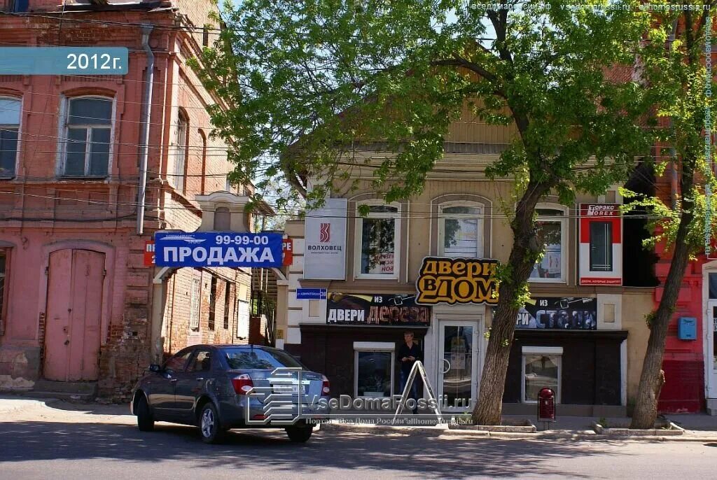 Адмиралтейская 38 астрахань. Адмиралтейская 38. Московский проспект дом 37. Улица королева в астрахани. Адмиралтейская 38.