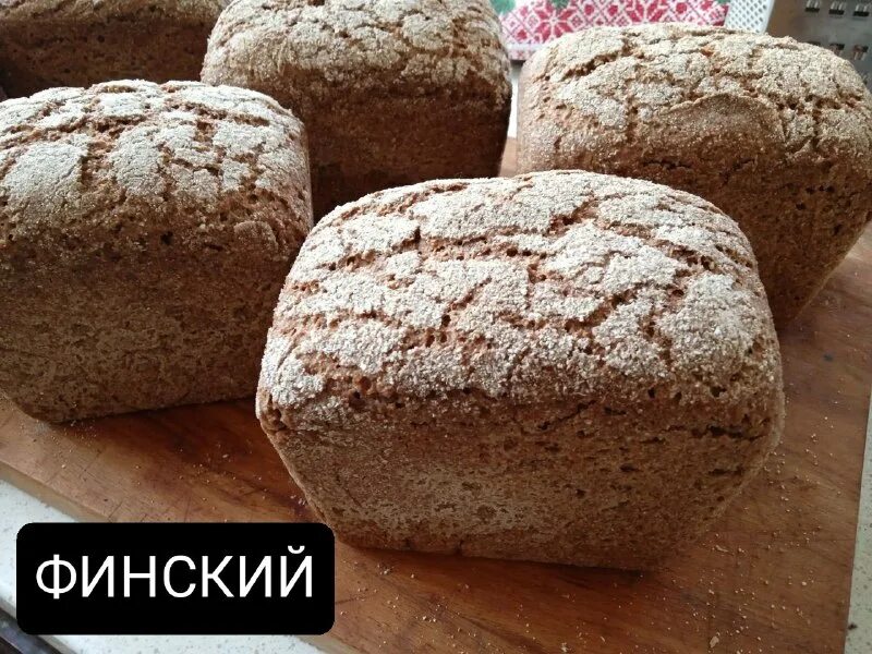 мастер класс по хлебу в томске. квас добрый хлеб. добрый хлеб пиво. хлебобулочные изделия мем. добрый хлеб кб.