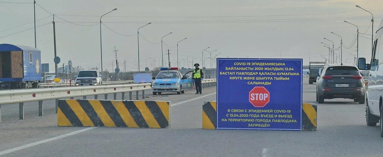 Заехал в казахстан
