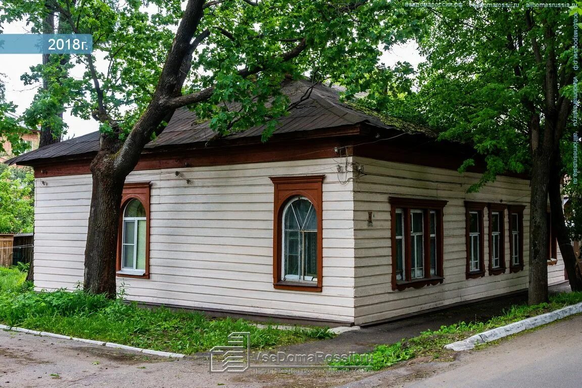 Ивановская улица кострома. Кострома ул ивановская 3. Ивановская. Кострома в старину. Ивановская улица кострома.