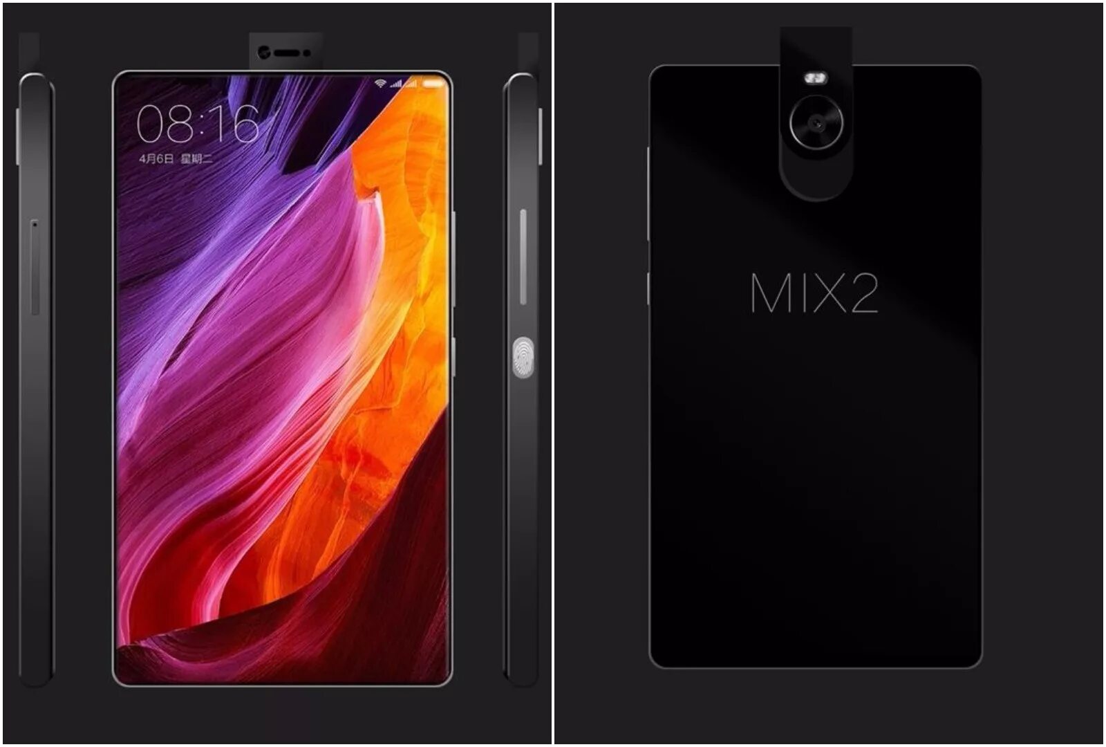 Xiaomi с двумя экранами. Дисплей для Xiaomi mi Mix 2. Смартфон с амолед экраном. Смартфон Xiaomi с необычной. Купить xiaomi s500