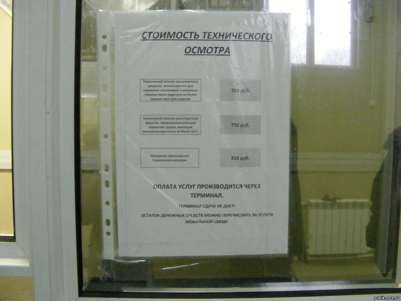 режим работы магазинов в петрозаводске. альфа петрозаводск режим работы. альфа банк петрозаводск.