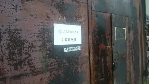 Санкт петербург ул камчатская