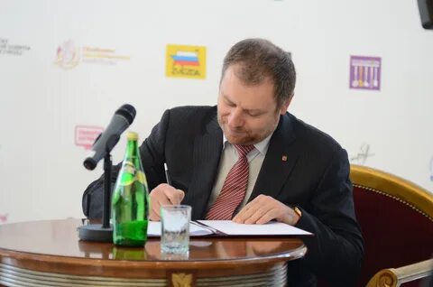 Роо омсм