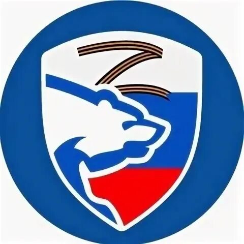 Телеграм магадана