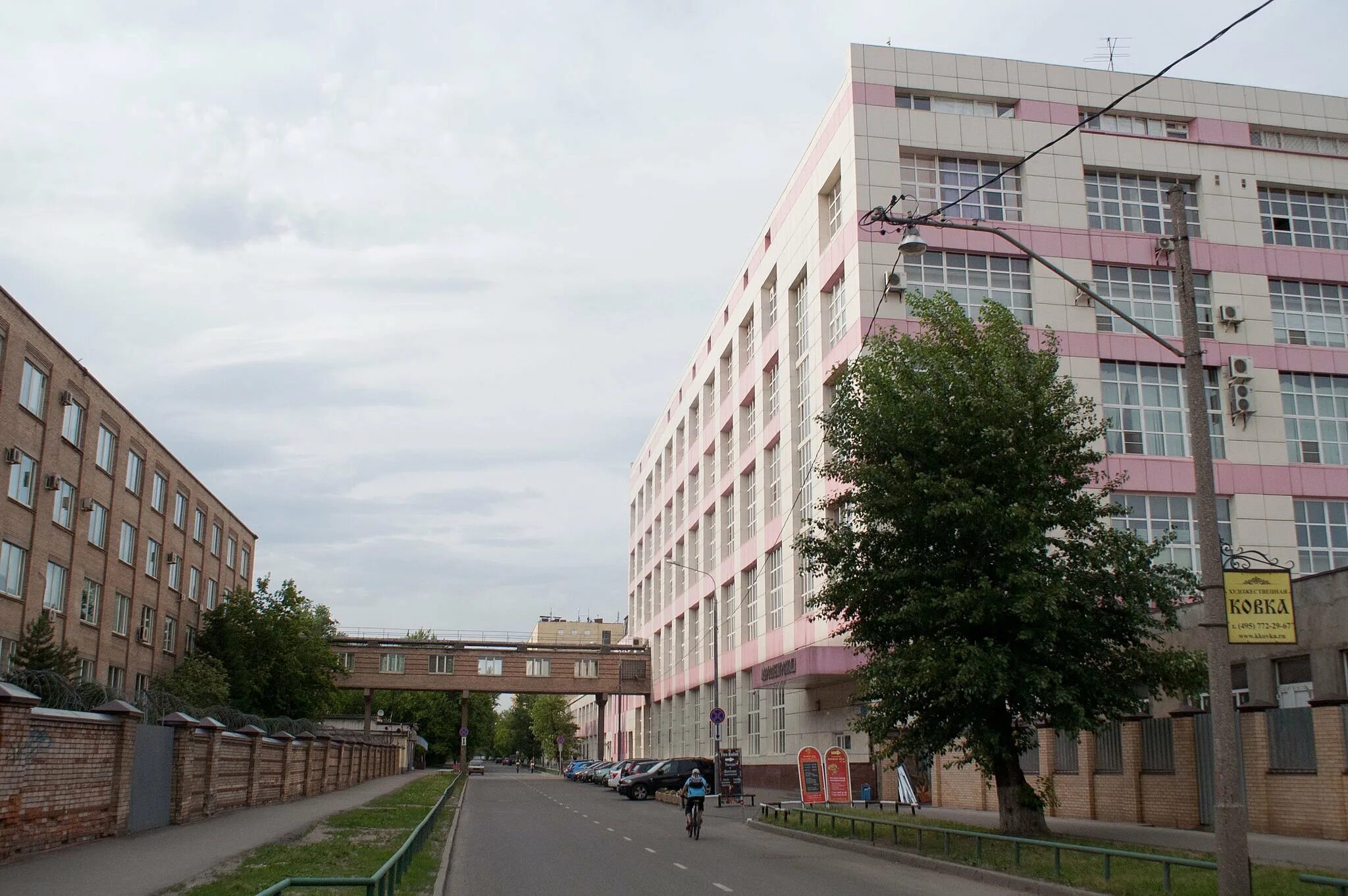 Большая Новодмитровская улица. Москва большая Новодмитровская. Москва, ул большая Новодмитровская, 23.