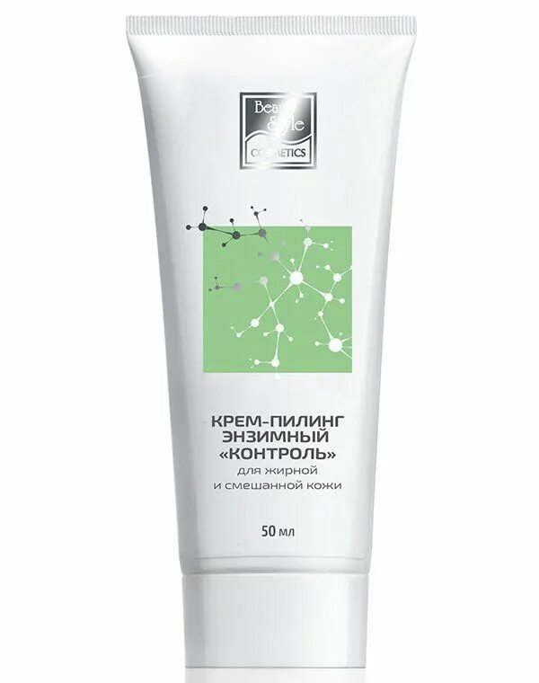 Пилинг для проблемной кожи. Beauty style энзимный пилинг. маска для лица «очищающая» для жирной и проблемной кожи, 50 мл. крем для лица бьюти стайл. энзимный пилинг enzyme peeling.