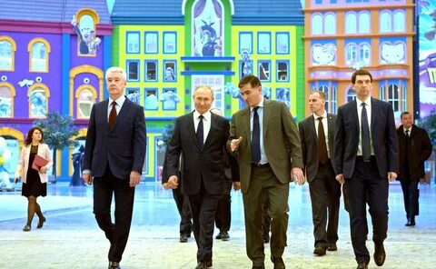 Открытие парка остров