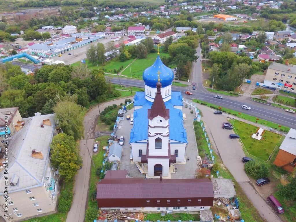 Погода на неделю плавск тульская. Храм Сергия Радонежского Плавск. Плавск Тульская область. Г Плавск Церковь. Город Плавск Тульской области.