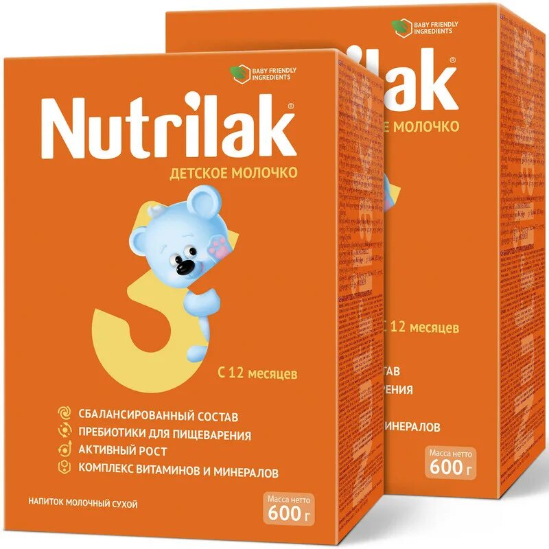 Смесь нутрилак от 12 месяцев. Детская смесь нутрилак с рождения до 12 месяцев. Смесь нутрилак от 0 до 12 месяцев отзывы оранжевая пачка. Нутрилак смесь с 12 месяцев. Смесь нутрилак с 12.