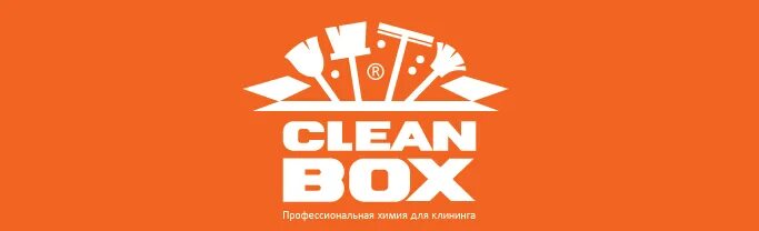 Cleaning box. Вортекс Клин бокс. CLEANBOX лого. Clean Box logo. Химия Вортекс лого.