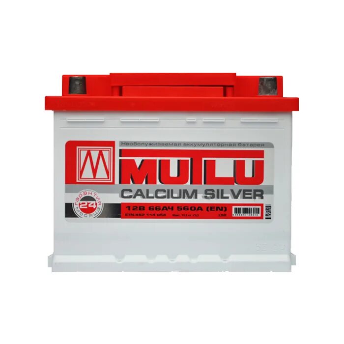Аккумулятор mutlu 55. Mutlu calcium silver 60 оп. аккумулятор mutlu calcium silver 105 а/ч r+ (347х177х232) 605 103 076. mutlu calcium silver 63 ah. аккумулятор plus calcium 62 а/ч.