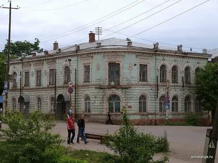 Года яранск