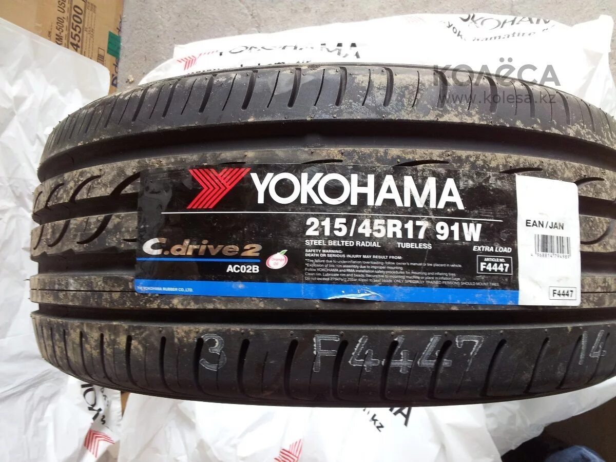 Yokohama c.drive2 ac02a. Шины Yokohama c.drive2 ac02a. Yokohama c.Drive ac02a. Yokohama c.Drive 2 ac02 185/60 r15. Yokohama лето 17