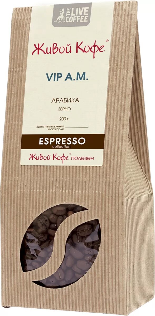 Кофе молотый Живой кофе Arabica, 200 г - купить с доставкой по выгодным ценам в 