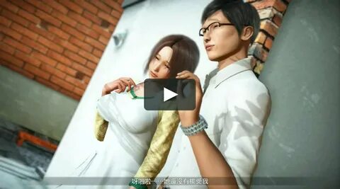 Play home 2