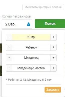 Корал заявки