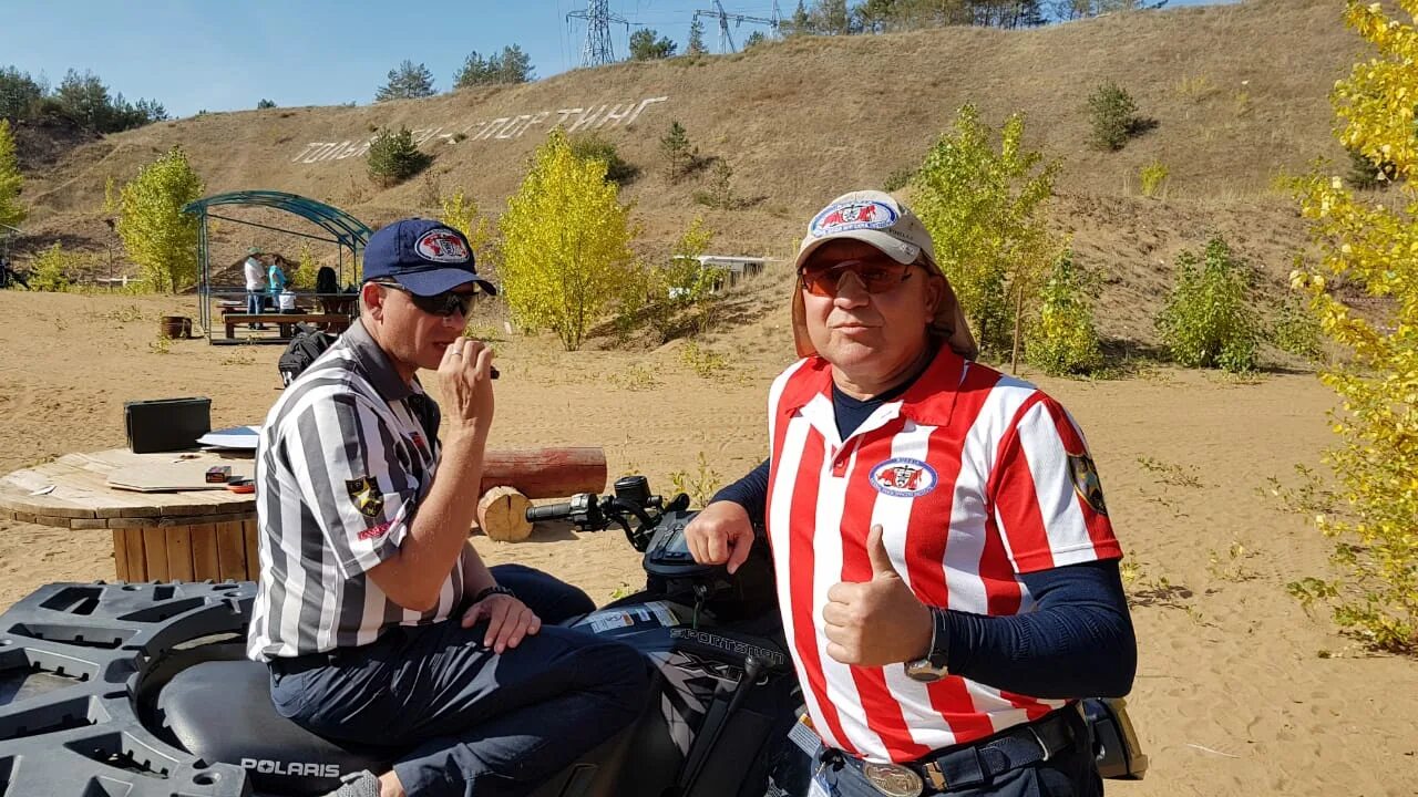 Практическая стрельба судья. Стрельба судьи. Чемпионат россии по практической стрельбе. Кепка судьи практическая стрельба. Стрельба судьи.