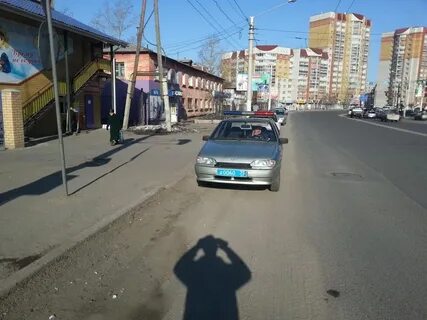 Городской портал чита