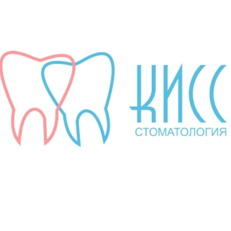 Кисс стоматология